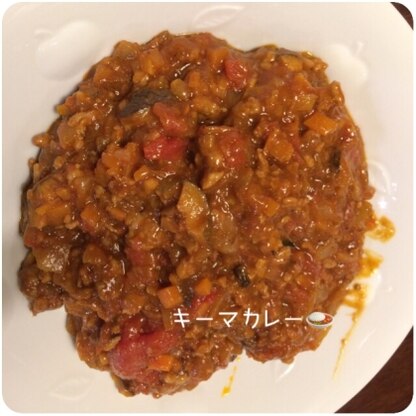 「美味しい」と言ってもらえました！ありがとうございました♡